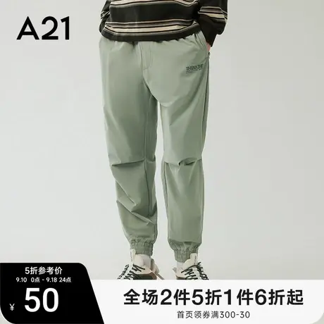 A21男装秋季束脚裤男九分裤男士休闲裤男裤子速干运动裤潮牌男裤商品大图