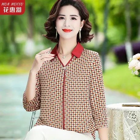 中年女春装衣服2023新款妈妈夏装长袖打底衫上衣女中老年T恤小衫图片