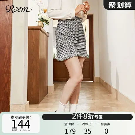 Roem商场同款针织短裙新款针织半身裙千鸟格淑女气质针织短裙图片