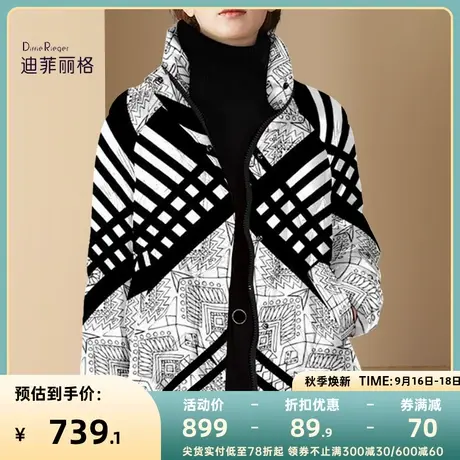 设计感印花短款羽绒服女轻薄冬季2023年新款黑白撞色立领保暖外套图片