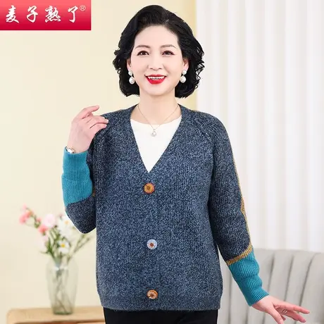 妈妈外套春秋洋气针织开衫年轻毛衣中老年人女装长袖上衣服休闲厚商品大图