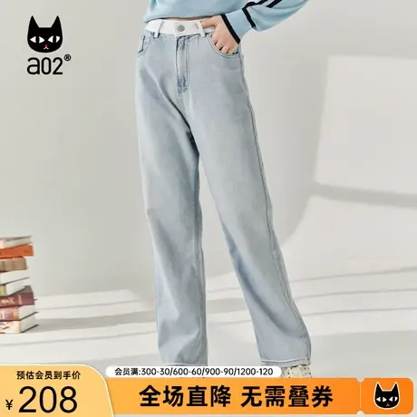 a02潮流通勤风牛仔裤2023秋新品宽松拼接百搭显瘦直筒牛仔裤子女商品大图