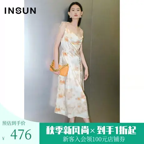 恩裳COVER2023年春款新款环保数码印花艺术感晕染荡领丝滑吊带裙图片