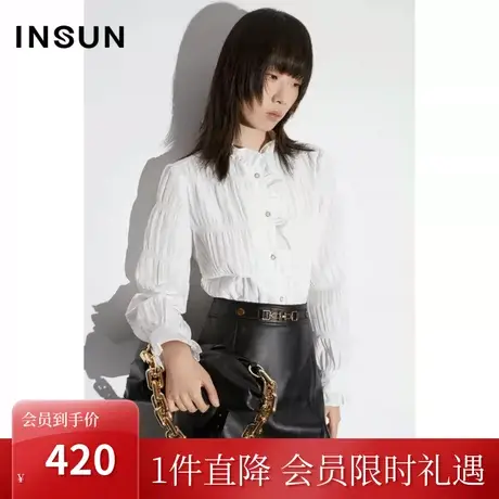 恩裳COVER2023早春新款定制褶皱肌理衬衫荷叶边精致纽扣白色衬衣图片