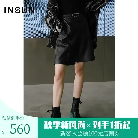 恩裳COVER2023早春新款绵羊皮皮裤柔软简约直筒短裤摩登百搭中裤图片