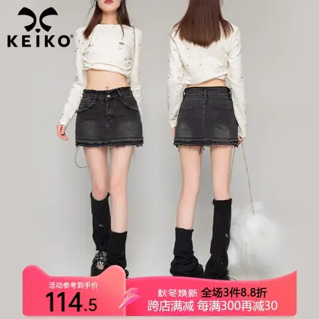 【防走光设计】辣妹牛仔短裙2023秋季美式高腰弹力显瘦包臀半身裙图片