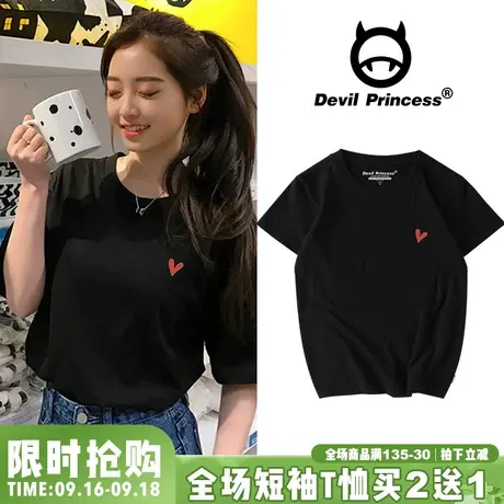 宽松韩版纯棉百搭简约少女心黑色t恤女短袖chic港味大码半袖内搭图片