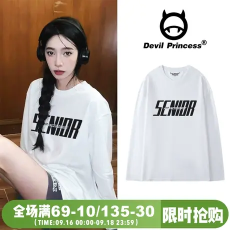 高级感简约风小众潮牌字母印花白色T恤女宽松韩版正肩长袖上衣秋商品大图