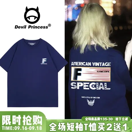 街头风潮牌藏蓝色短袖t恤女oversize宽松大版超火ins风半袖上衣夏商品大图