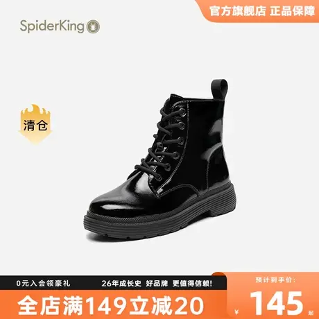 蜘蛛王女鞋2023年秋冬季新款街头风百搭软底休闲单靴漆皮时装靴潮图片