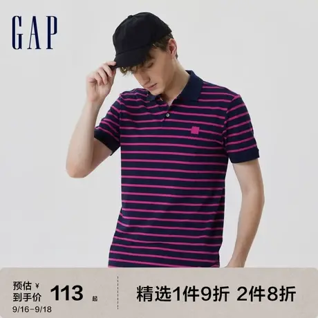 Gap男装夏季2023新款LOGO商务条纹短袖POLO衫610167透气T恤上衣商品大图
