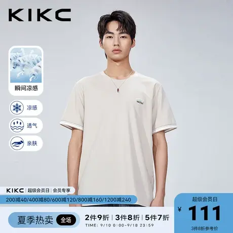 【凉感】kikc男士短袖t恤2023春夏新款商场同款字母印花休闲半袖商品大图