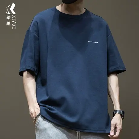 希越300g重磅短袖T恤男夏季藏青色字母印花上衣半袖宽松胖子体恤商品大图