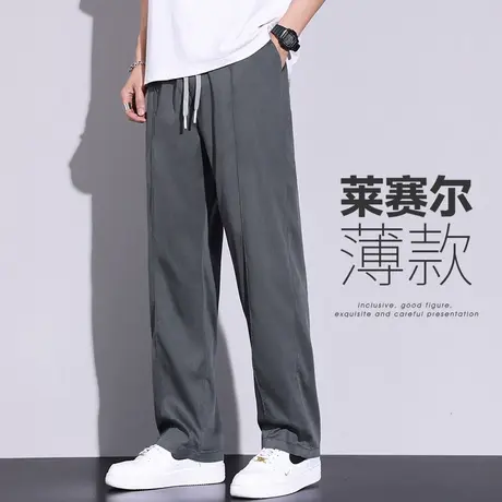 夏天冰丝垂感直筒夏季薄款男士微喇叭宽松紧腰阔腿运动休闲裤夏款商品大图