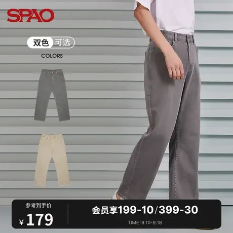 SPAO 男士裤子秋冬季时尚休闲百搭直筒宽松纯色拼接修身休闲裤商品大图