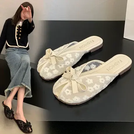 网纱包头半拖鞋女夏季外穿蝴蝶结新款软底仙女风透气外出网红凉拖商品大图