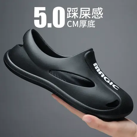 夏季雨鞋男款防滑防水套鞋洞洞凉鞋厨房拖鞋钓鱼外卖水鞋2023新款商品大图