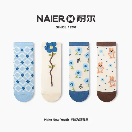 耐尔短袜浅口新品棉袜夏季防滑不掉跟袜子日系女可爱薄款堆堆袜图片