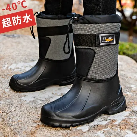 冬季户外骑行外卖钓鱼雪地靴男士防水防滑高筒棉鞋加绒保暖长靴子商品大图