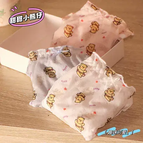 甜甜熊仔~学生蕾丝纯棉裆卡通女士三角裤少女可爱风内裤粉色少女商品大图