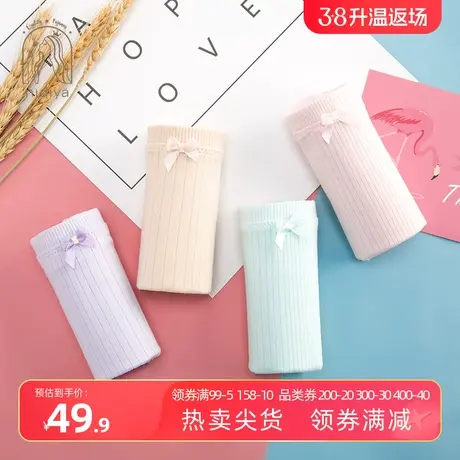 妮狄娅棉质女士内裤女三角裤蕾丝性感中腰莫代尔纯色底裤女款均码图片