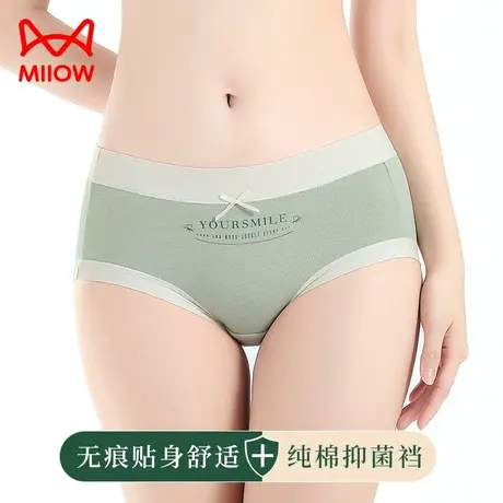 猫人女士内裤女纯棉夏季薄款全棉抗菌底裤少女生无痕运动短裤中腰商品大图