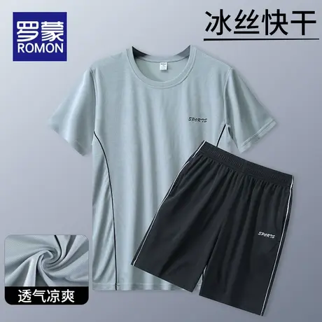 罗蒙速干套装男士运动两件套2023夏季透气吸湿T恤短袖短裤跑步服商品大图