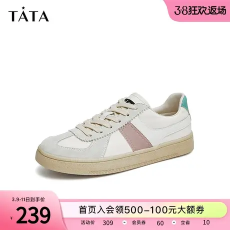 Tata他她复古港风阿甘薄款鞋女平底德训鞋板鞋夏透气新款W4DA1AM3商品大图