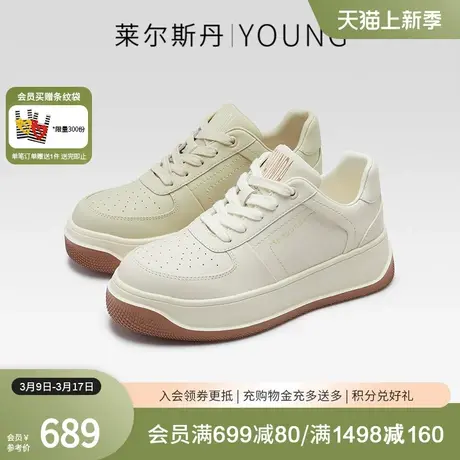 莱尔斯丹2024春季新款Y系列时尚休闲低帮系带厚底板鞋女鞋5M60004图片