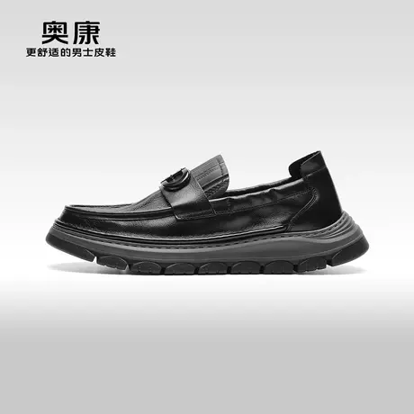 【门店发货】AOKANG奥康2024春季新款商务真皮乐福鞋男轻质上班鞋图片
