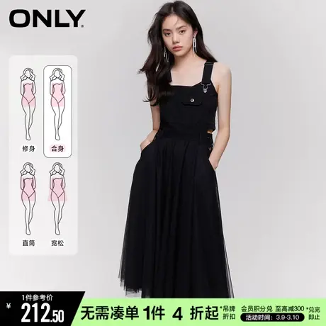 ONLY2023夏季新款气质时尚A字牛仔背带中长款连衣裙女图片