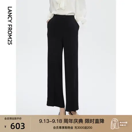 朗姿秋新款黑色通勤休闲高腰直筒阔腿裤女裤子商场同款显瘦西装裤商品大图