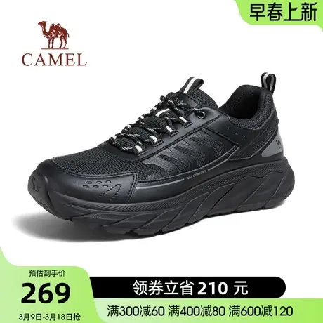 骆驼2024春季新款轻软缓震止滑抓地厚底时尚通勤慢跑休闲运动鞋男商品大图