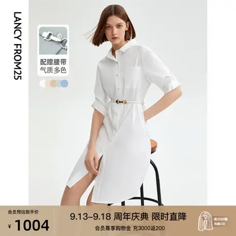 朗姿棉质气质收腰衬衫裙高级感别致连衣裙2023夏季新款显瘦裙子女商品大图