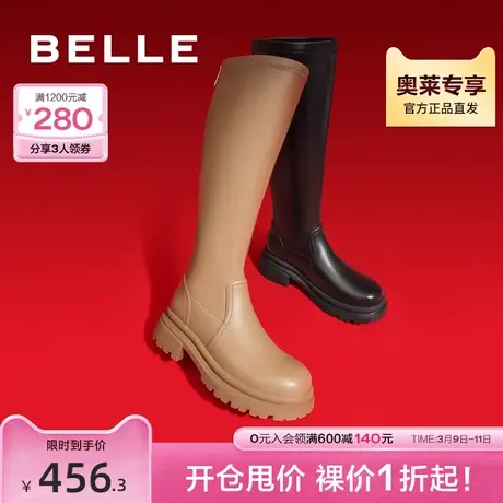 百丽显瘦弹力靴女冬季新款真皮长筒靴加绒瘦瘦靴女B1029DG2图片