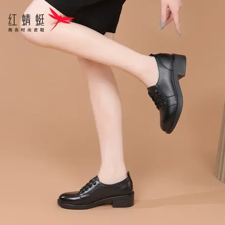 红蜻蜓女鞋春季鞋子复古粗跟低跟休闲英伦风小皮鞋女单鞋真皮春秋商品大图