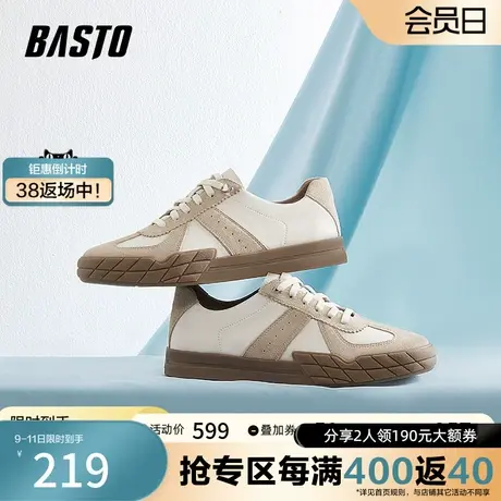 百思图奥莱2023秋季新款商场同款潮流拼色厚底德训鞋鞋EAS05AM3商品大图