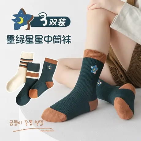 儿童袜子男童可爱卡通刺绣男孩中筒袜小孩ins潮2022秋冬新款女童图片
