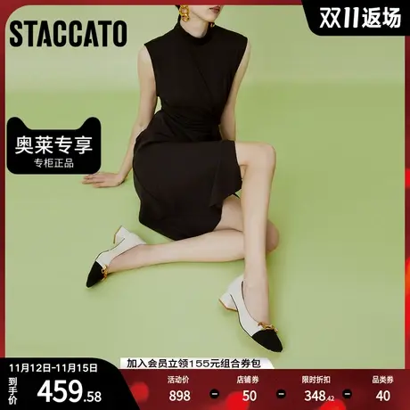 思加图春季新款优雅马衔扣浅口鞋一脚蹬单鞋女皮鞋A2166AQ2图片