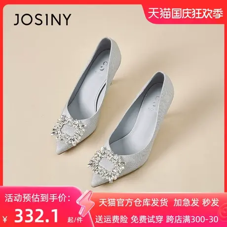 卓诗尼2023春季新款银白色鞋子单鞋图片