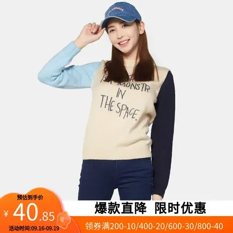 艾格2023春季女装新品时尚百搭休闲拼接彩色套头长袖针织衫Y167图片