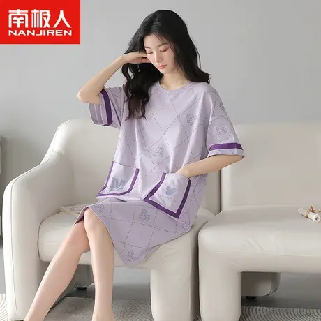 南极人睡衣女夏季纯棉短袖卡通睡裙2023年新款紫色格子薄款家居服图片