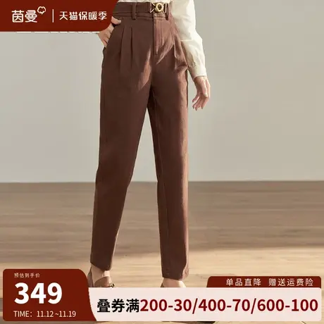 茵曼旗舰店官网休闲裤2023秋冬新款高腰显瘦百搭萝卜裤长裤配腰带图片