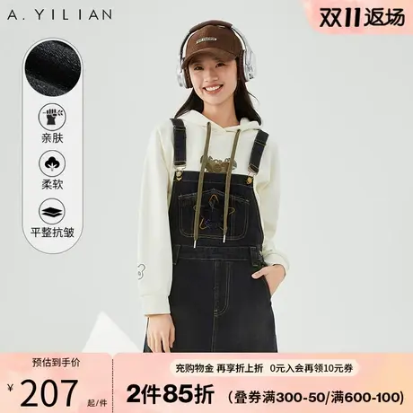 阿依莲复古设计感背带裙秋装女2023年新款活泼减龄显瘦吊带连衣裙图片