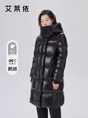 艾莱依亮色运动长款羽绒服女2023新款撞色抗寒鹅绒冬装连帽外套商品大图