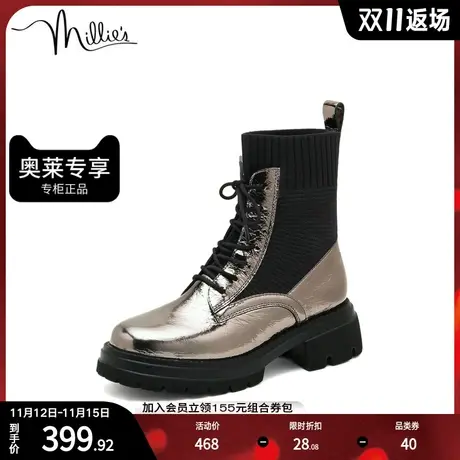 millie's/妙丽冬季新款商场同款牛皮拼接时尚马丁靴女靴SAJ32DZ1图片