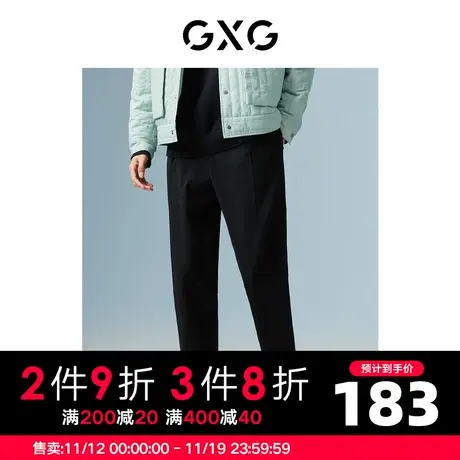 GXG男装 商场同款黑色裤（长裤） 22年秋季极简未来系列图片