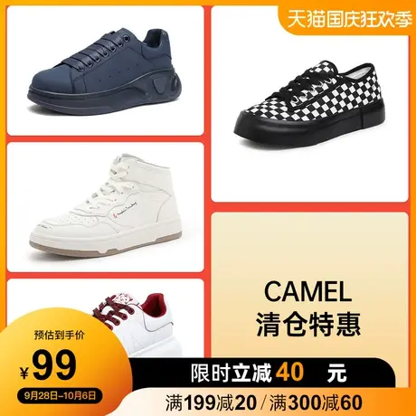 骆驼女鞋2023秋季新款ins潮系带增高厚底帆布鞋女百搭平底帆布鞋商品大图
