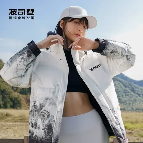 波司登经典时尚运动女士短款双帽保暖羽绒服男女情侣款商品大图
