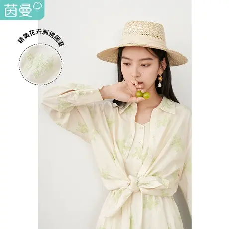 【商场同款】茵曼纯棉衬衫女2023年春季新款翻领田园绣花清新衬衣图片